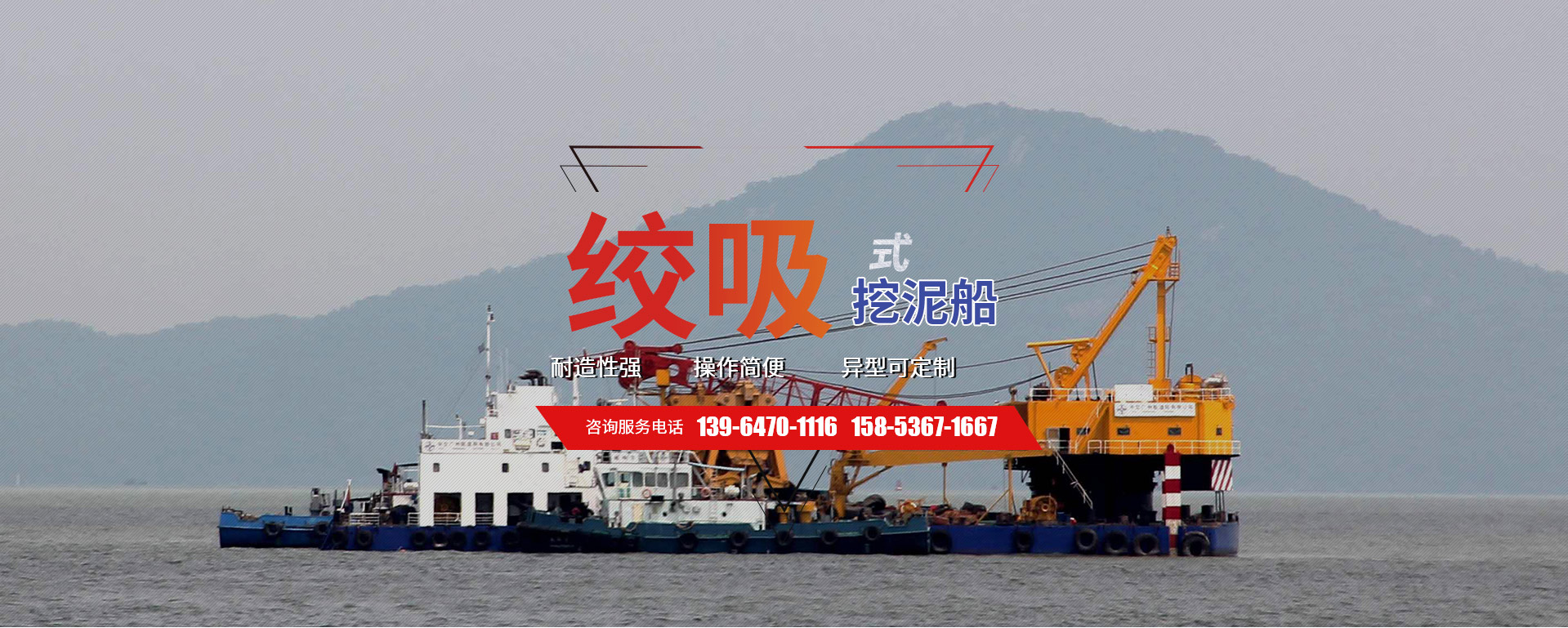 青州冠森花卉園藝有限公司